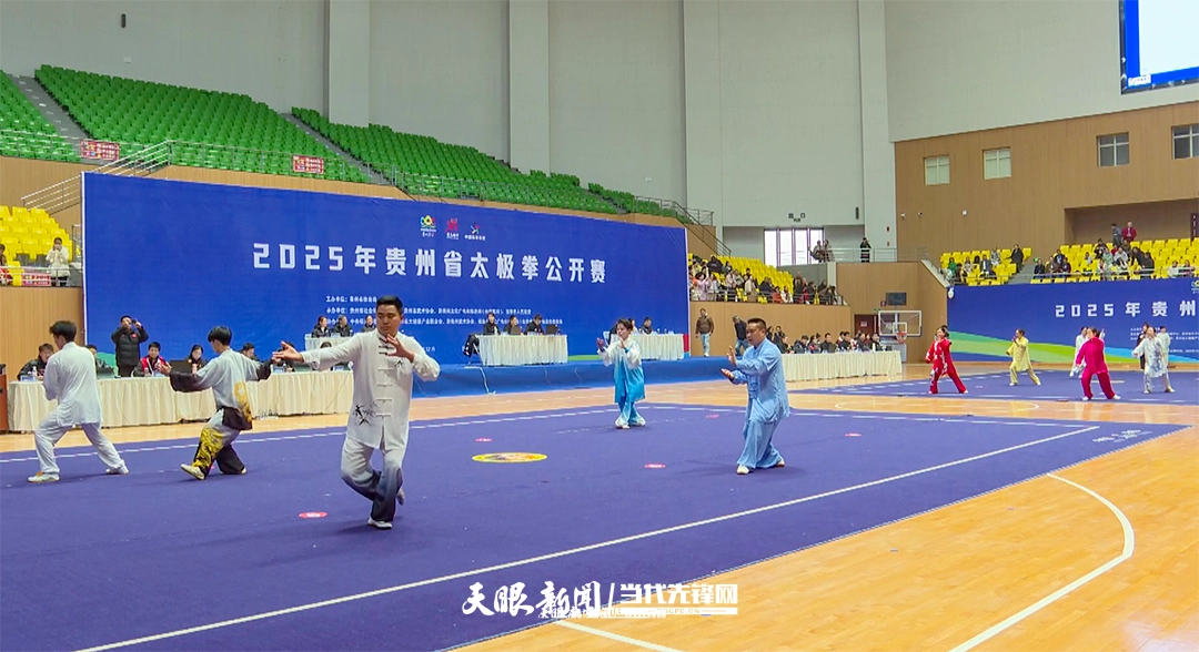 “一等奖”+4,“二等奖”+6,铜仁市交通学校在2025年贵州省太极拳公开赛中斩获佳绩