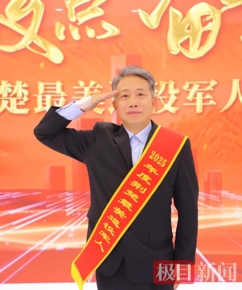 �����10�˱�����2025��ȡ������������۾��ˡ��ƺ�